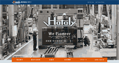 Desktop Screenshot of hataly.co.jp